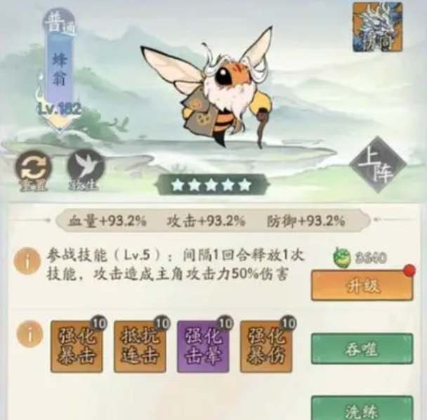 [图片2]