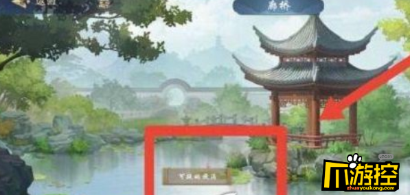 武林闲侠湘君山庄廊桥石室在哪图1