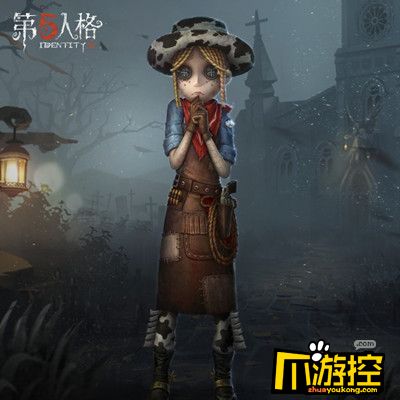 第五人格共研服5月14日更新了哪些角色图1