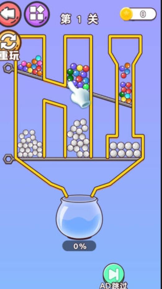 一百种烧脑体验游戏截图