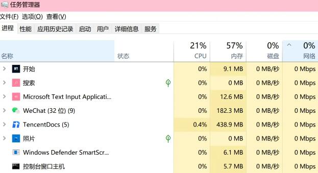 魔兽世界乌龟服排队掉线解决方法图1