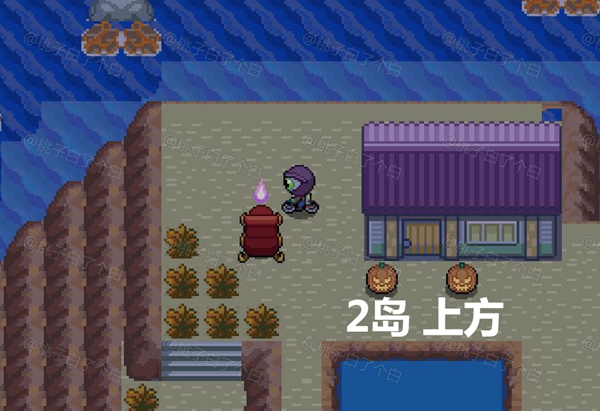 Pokemmo2023万圣节关都区域全鬼火分布位置图4