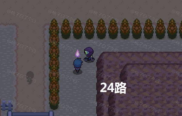 Pokemmo2023万圣节关都区域全鬼火分布位置图14