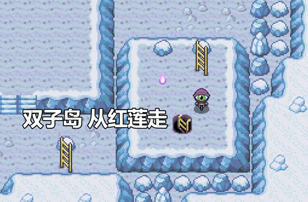 Pokemmo2023万圣节关都区域全鬼火分布位置图17