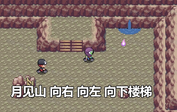 Pokemmo2023万圣节关都区域全鬼火分布位置图20