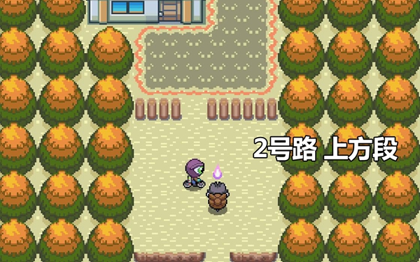 Pokemmo2023万圣节关都区域全鬼火分布位置图22