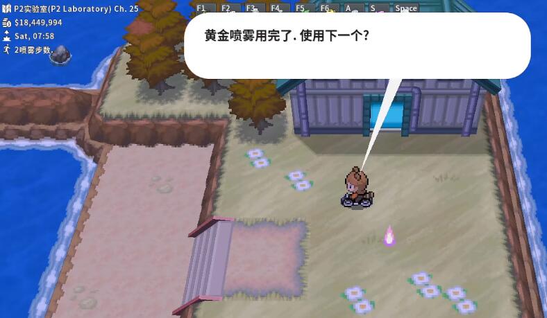 Pokemmo万圣节合众全鬼火位置大全图片1