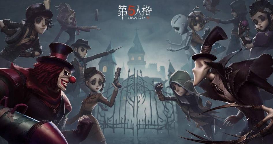 第五人格追忆的白驹活动怎么玩图1