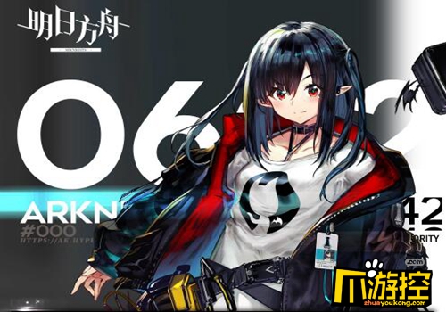 明日方舟6月2日更新了哪些内容图1