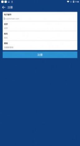 Coinbase钱包安全吗图片2