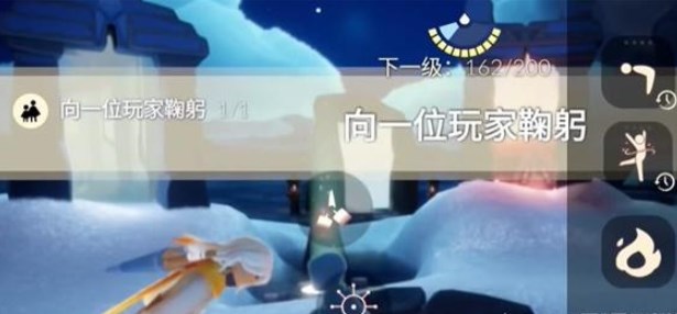 光遇11.23任务怎么做图片2