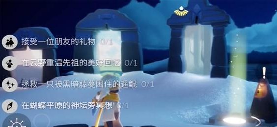 光遇11.29任务怎么做图片1