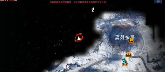 星球重启雪怪的录音带获取途径是什么 雪怪刷新位置图文详解图3