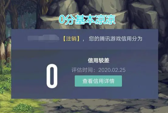 dnf320限制交易接触时间介绍图2