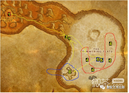 魔兽世界探索赛季P2部落升级攻略分享图15