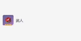 原神赛诺圣遗物怎么选择 原神赛诺圣遗物组合攻略图4