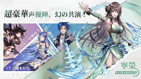 Soul7斗罗大陆最新手机版