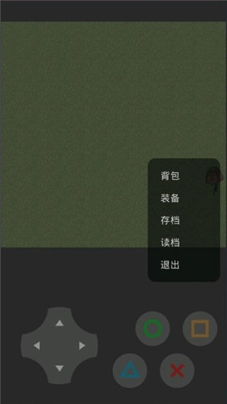 熊熊荣耀免费版最新版图1