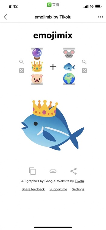 Emojimix小游戏最新版图1