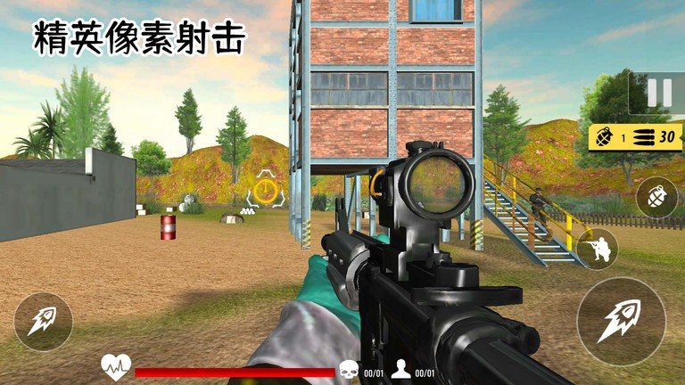 精英像素射击免费版图3