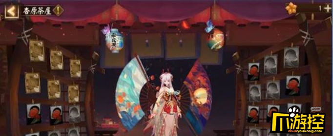 阴阳师杏原茶屋聆乐音活动纸花怎么获得图1