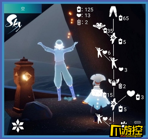 光遇5.19复刻先祖是谁图2