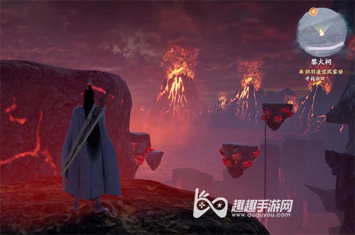 仙剑7黎火祠出口在哪图3