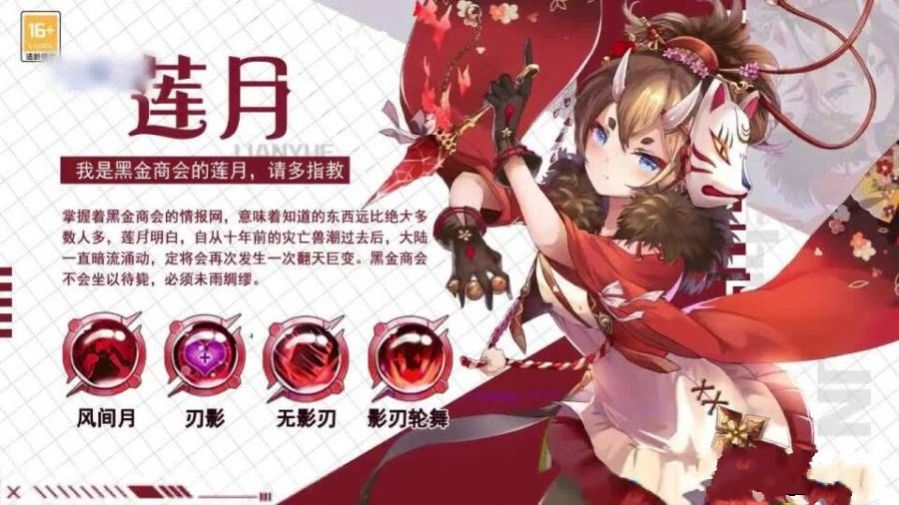 少女阳光厂安卓版图3