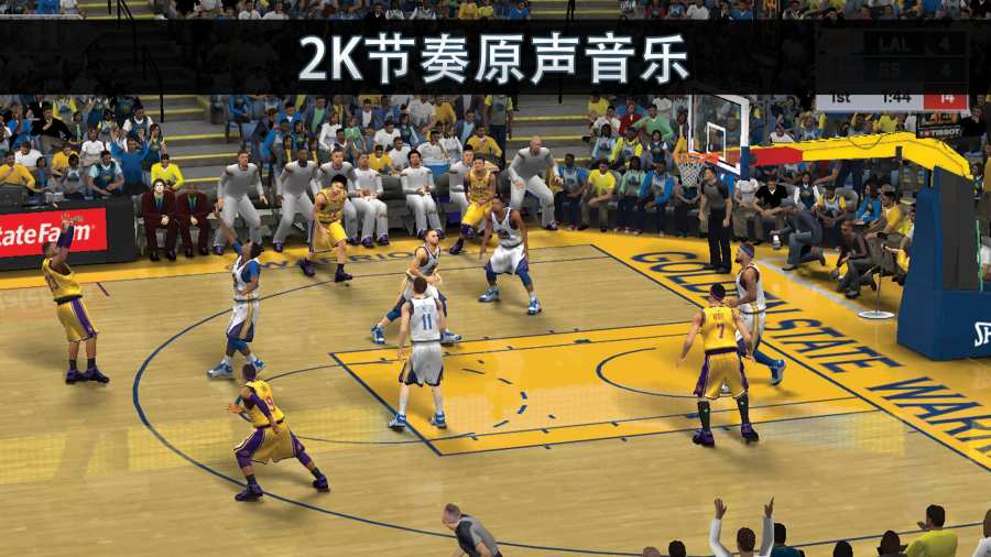 Nba2konline2安卓版