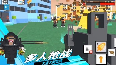 无尽探险沙盒最新版图2