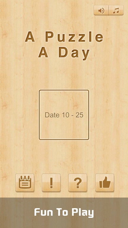 一天的谜题安卓版图3