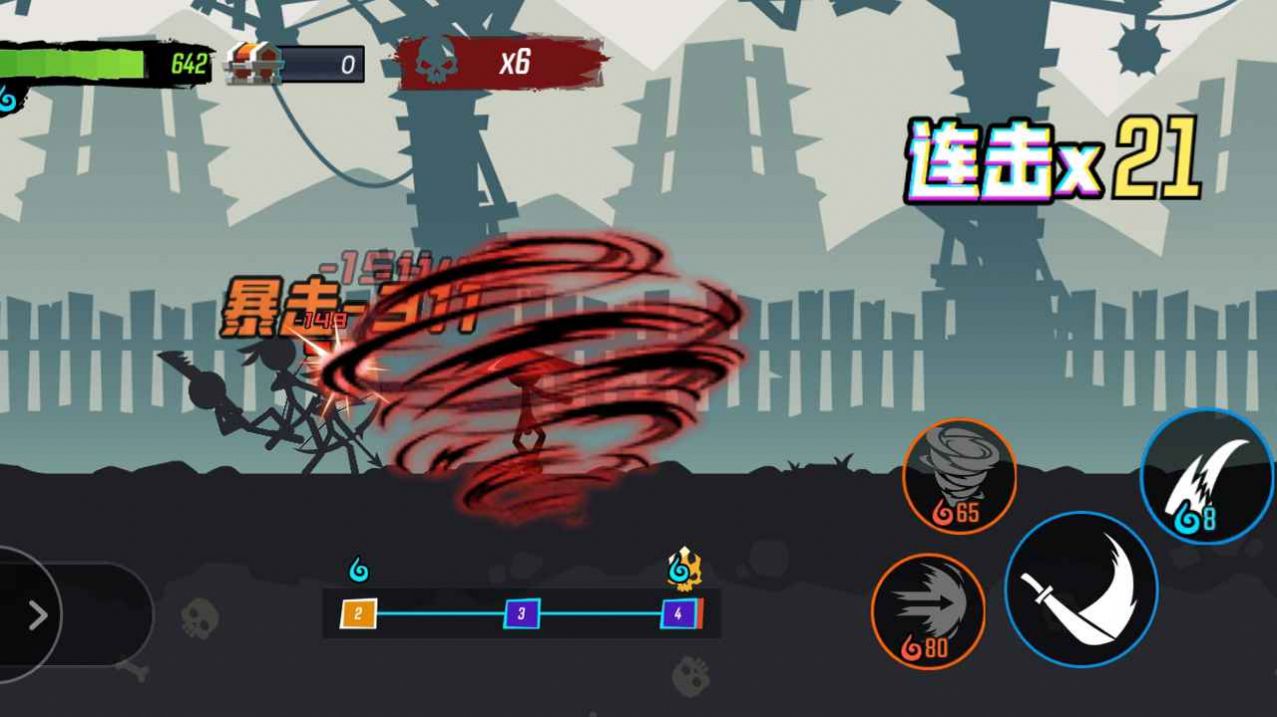 无尽格斗大师最新版图3