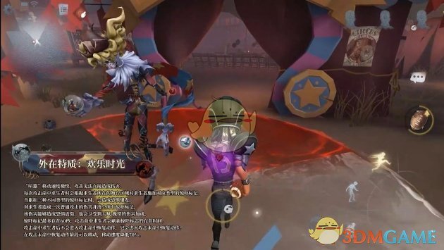 第五人格新监管者喧嚣怎么玩 新监管者喧嚣怎么玩图2