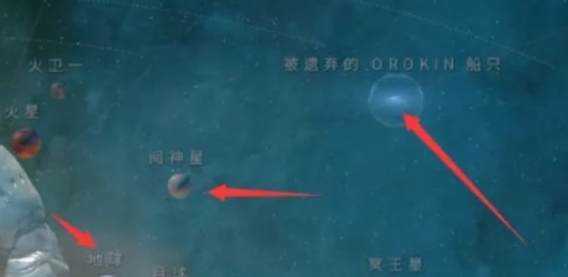 星际战甲Warframe手游神经元怎么速刷 神经元速刷攻略图1