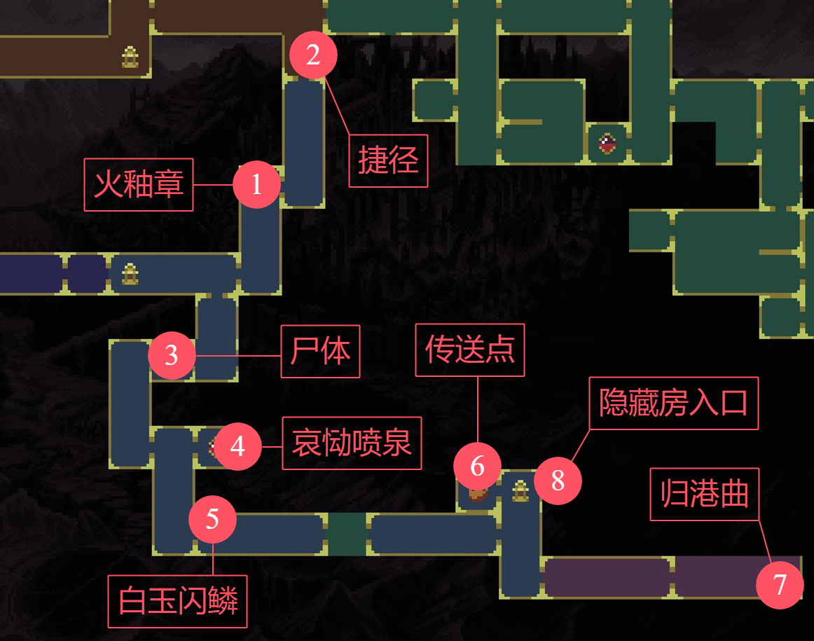 神之亵渎雪盐回响物品怎么收集 雪盐回响收集向流程攻略图1