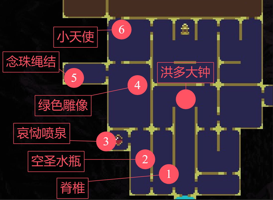 神之亵渎雪盐回响物品怎么收集 雪盐回响收集向流程攻略图32