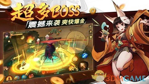 新仙魔九界技能物品有什么用 技能物品解析图1